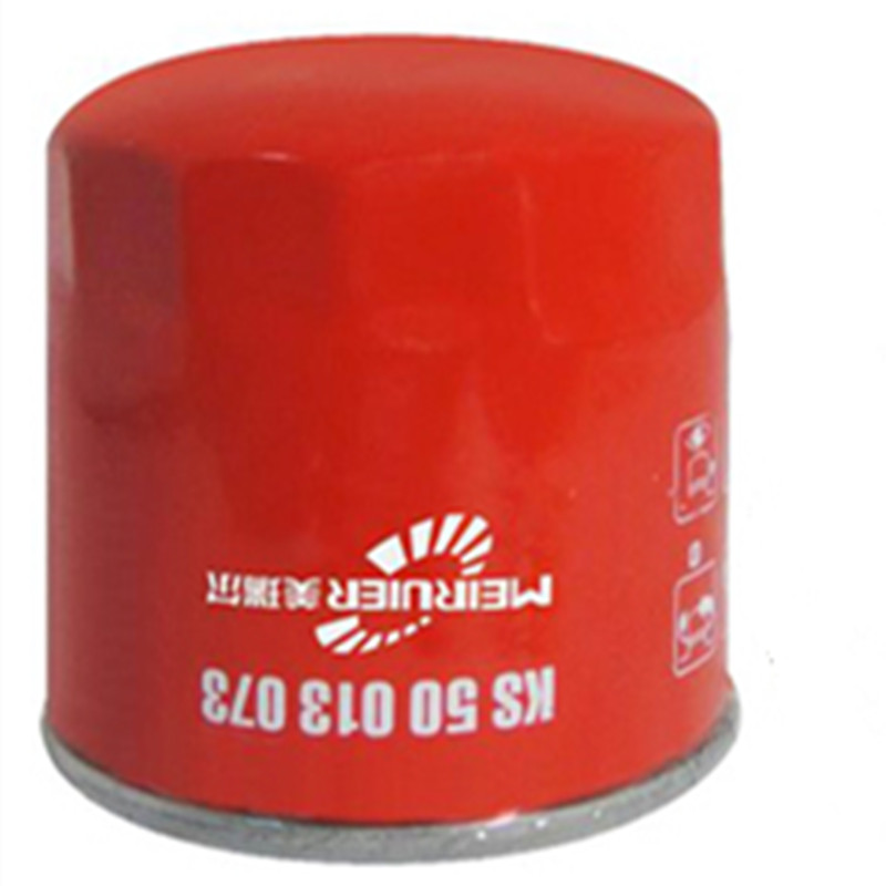 Ölfilter (W712 -21)