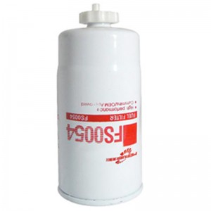 fuel filter (FS0054)